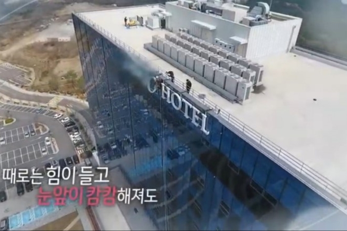 (주)토스템 PC 이미지 969255