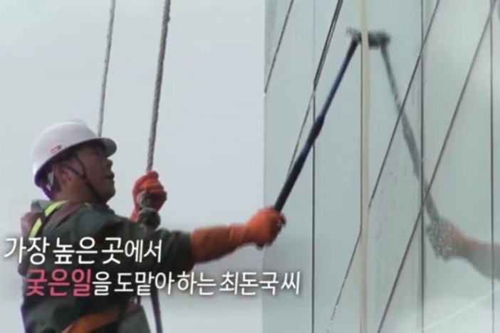 (주)토스템 PC 이미지 969257