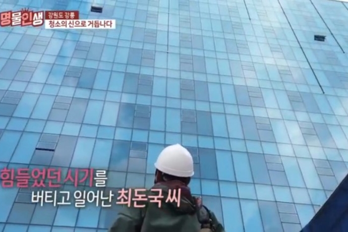 (주)토스템 PC 이미지 969259