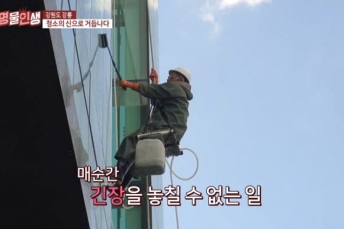 (주)토스템 PC 이미지 969261