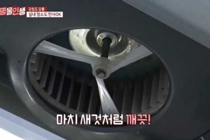 (주)토스템 PC 이미지 969268