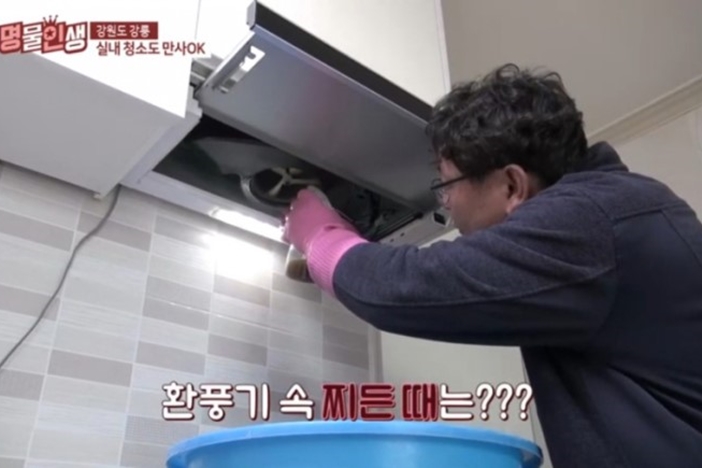 (주)토스템 PC 이미지 969269