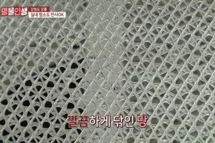 (주)토스템 PC 이미지 969270