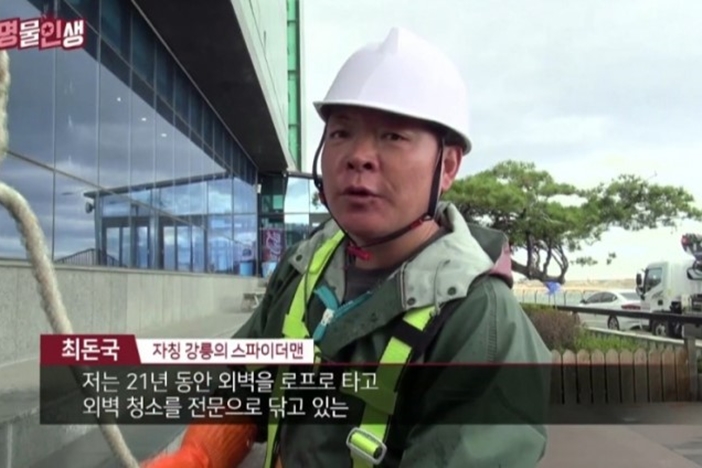 (주)토스템 PC 이미지 969248