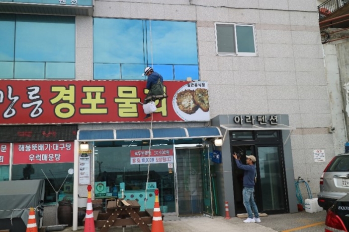 (주)토스템 PC 이미지 969286