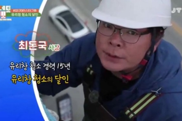 (주)토스템 PC 이미지 969290