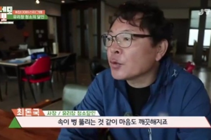 (주)토스템 PC 이미지 969292