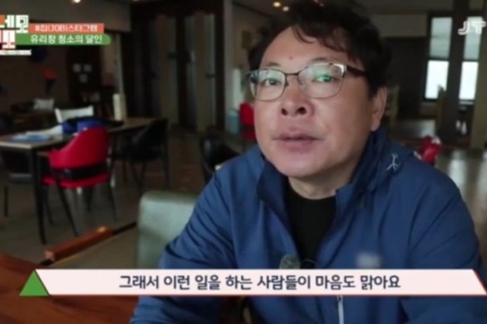 (주)토스템 PC 이미지 969293