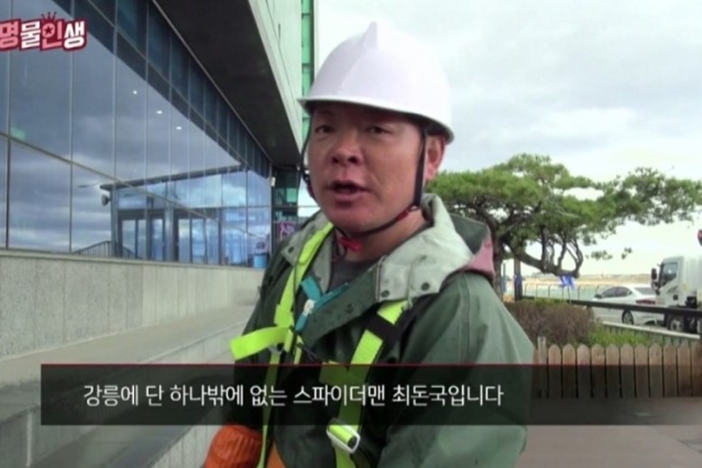 (주)토스템 PC 이미지 969249