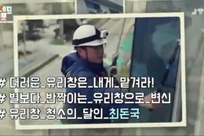 (주)토스템 PC 이미지 969296