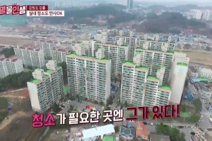 (주)토스템 PC 이미지 969250