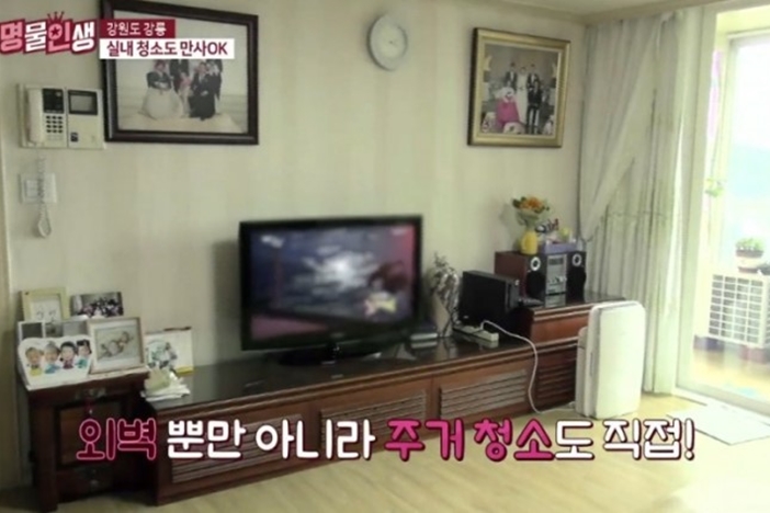 (주)토스템 PC 이미지 969251