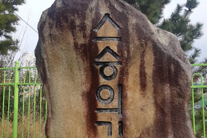 (주)토스템 PC 이미지 969312