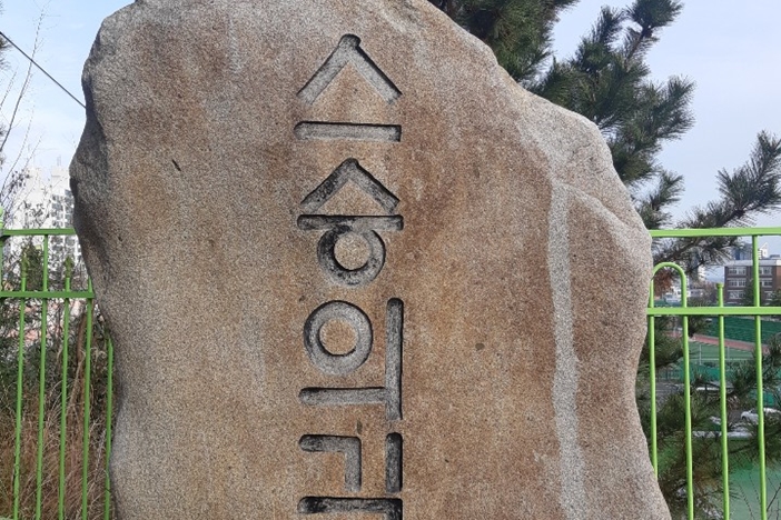 (주)토스템 PC 이미지 969313