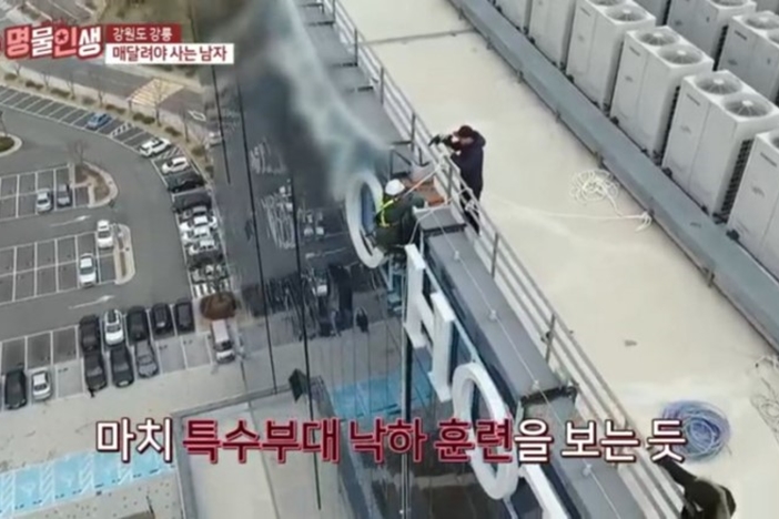 (주)토스템 PC 이미지 969252