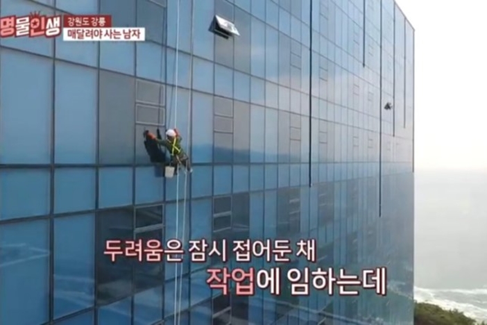 (주)토스템 PC 이미지 969253