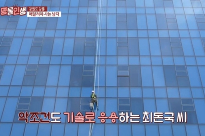 (주)토스템 PC 이미지 969254