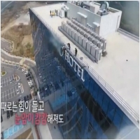 (주)토스템 PC 갤러리 0