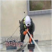 (주)토스템 PC 갤러리 19