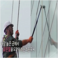 (주)토스템 PC 갤러리 18