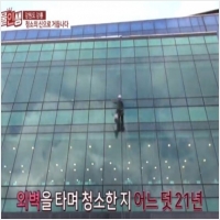 (주)토스템 PC 갤러리 17