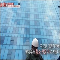 (주)토스템 PC 갤러리 15