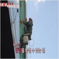 (주)토스템 PC 갤러리 14