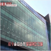 (주)토스템 PC 갤러리 13