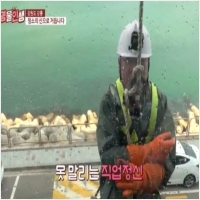 (주)토스템 PC 갤러리 12