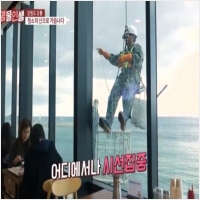 (주)토스템 PC 갤러리 11