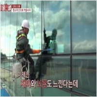 (주)토스템 PC 갤러리 10