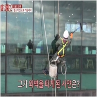 (주)토스템 PC 갤러리 9