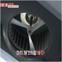 (주)토스템 PC 갤러리 7