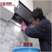 (주)토스템 PC 갤러리 6