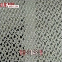 (주)토스템 PC 갤러리 5