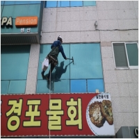 (주)토스템 PC 갤러리 11