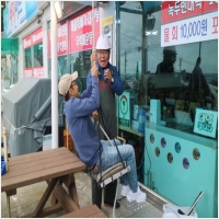 (주)토스템 PC 갤러리 6