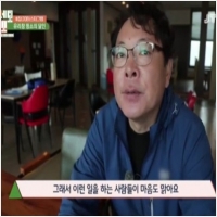 (주)토스템 PC 갤러리 2