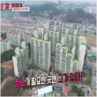 (주)토스템 PC 갤러리 5