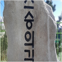 (주)토스템 PC 갤러리 1