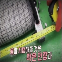 (주)토스템 PC 갤러리 4