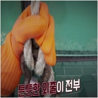 (주)토스템 PC 갤러리 3