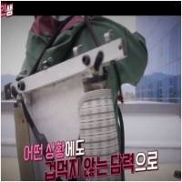 (주)토스템 PC 갤러리 2