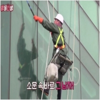 (주)토스템 PC 갤러리 19