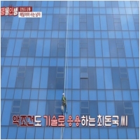 (주)토스템 PC 갤러리 1