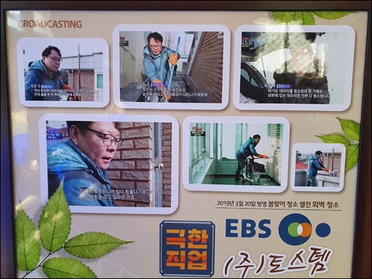 (주)토스템 PC 이미지 1164281