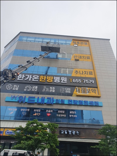 (주)토스템 PC 이미지 1164290