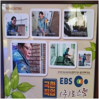 (주)토스템 PC 갤러리 6