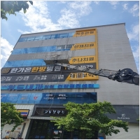 (주)토스템 PC 갤러리 18