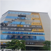 (주)토스템 PC 갤러리 17